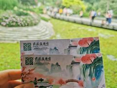 -云溪植物园