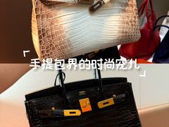 -美罗百货(观前店)