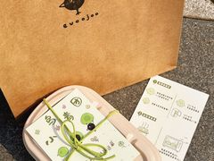 -evoojoo面包商店