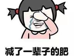 -蜀国大将老火锅(江北店)