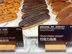 -WHEAT&BAKER-麥(凯德来福士店)