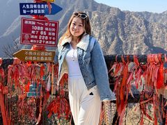 -秦岭终南山世界地质公园翠华山景区