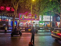 -健康路夜市