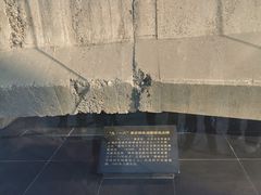 -沈阳“九·一八”历史博物馆