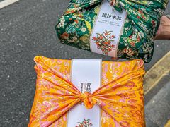 -中山路(地铁站)