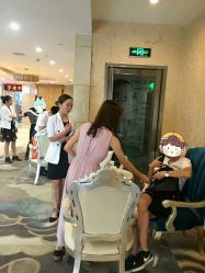 -一美医疗美容