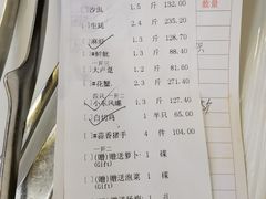 -越百海海鲜蒸锅(乐山店)