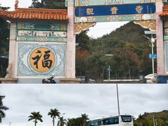 -抚仙湖禄充风景区