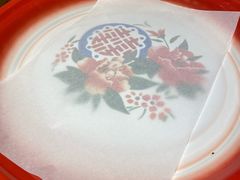 -北丐先生·野馄饨烧烤(泰达E街区店)