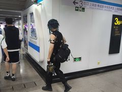 -东浩兰生上海世博展览馆