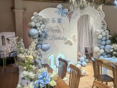 -HERRE·FARM 赫尔露营农场·团建聚会包场