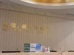 -名流健康高端体检中心·名宾门诊·健康管理