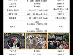 -霸王虾·小龙虾香辣蟹(玉林店)
