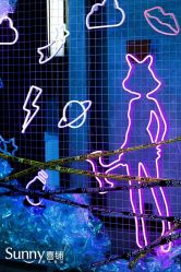 -Sunny喜铺婚礼策划(东部店)