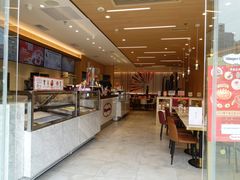 -哈根达斯(深圳海岸城店)