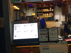 -茶百道(蜀汉路店)