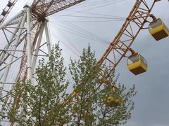 -石家庄市动物园