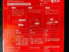 -盒马鲜生(金桥国际广场店)