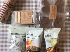 -七鲜超市(瑞虹天地太阳宫店)