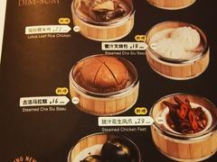 -来龙里 精致 东南亚餐室(万象城店)