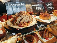 -TonTon(永康路店)