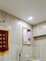 -苗医生专业祛痘·皮肤管理