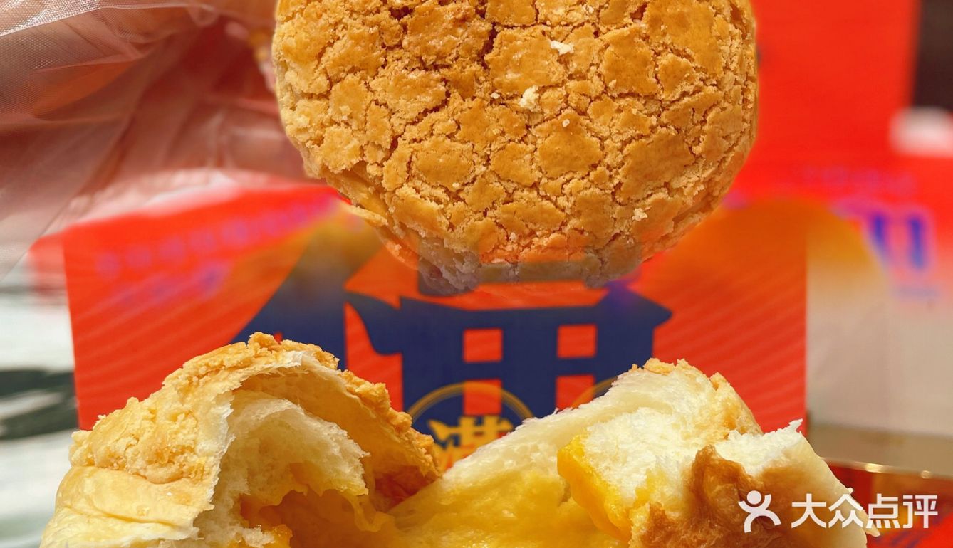 福福饼店又开新店啦，骑上心爱的小电驴出发🛵