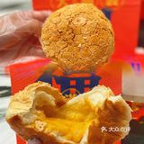 福福饼店又开新店啦，骑上心爱的小电驴出发🛵