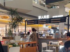 -野人先生Gelato(上海长宁龙之梦店)