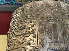 -大钟寺古钟博物馆