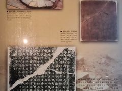 -成都杜甫草堂博物馆