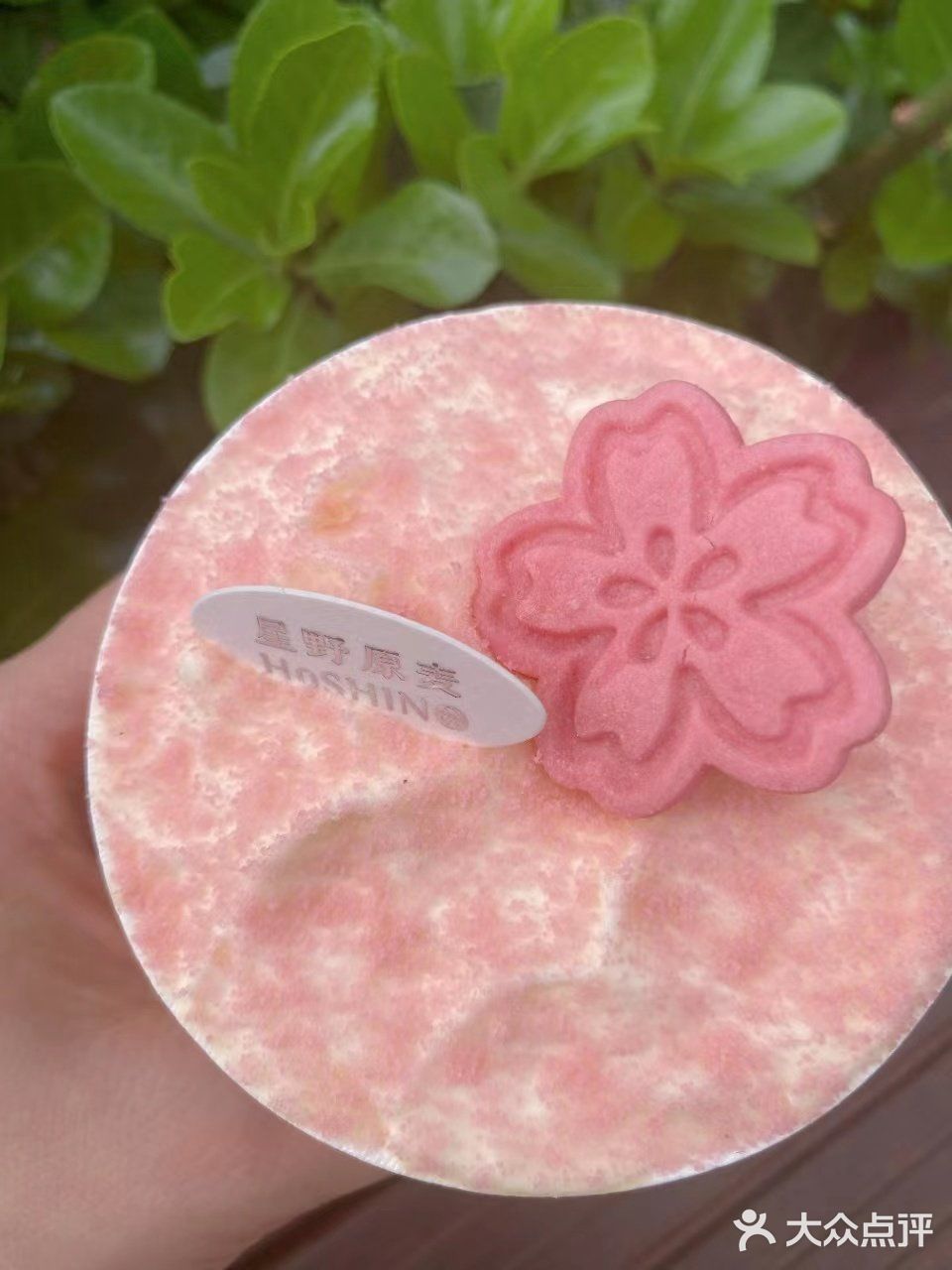 春日的浪漫！粉嫩樱花酥！