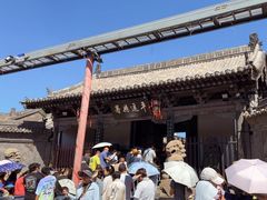 -平遥县衙