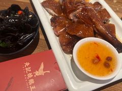 -先记烧鹅王·本地粤菜(福永店)