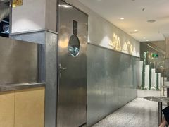 -莓超疯(浦西万达店)