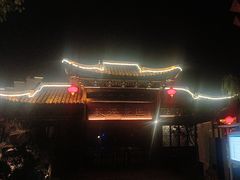 -丝绸小镇荻港古村