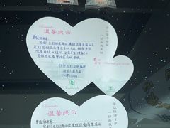 -河南省黄河迎宾馆