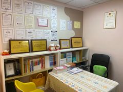 -优米国际日语·留学·移民(南山校区)