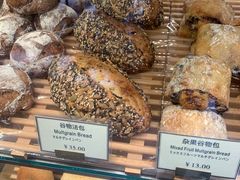 -得粒烘焙坊Daily Bakery House(东海花园店)