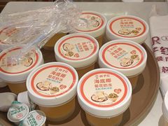 -杯子红牛排(创意产业园店)