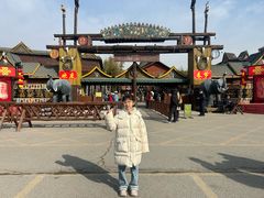 -呀路古热带植物园