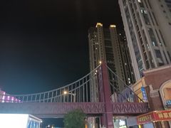 -万达茂商场(南京仙林店)