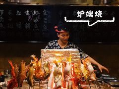 大堂-炉匠炉端烧·酒(国金中心商场店)