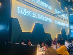 -炉鱼(爱琴海购物公园店)