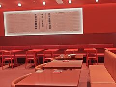 -喜家德虾仁水饺(漕河泾印象城店)