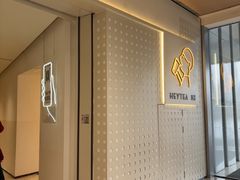 -喜茶(烟台莱山万象汇店)