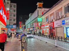 -南屏步行街