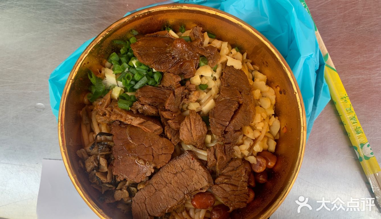 尝鲜外卖，别有一番风味！