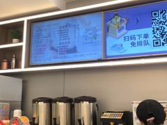 -CoCo都可(双井家乐福店)