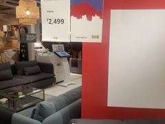 -宜家家居(哈尔滨商场店)